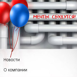 ���������...